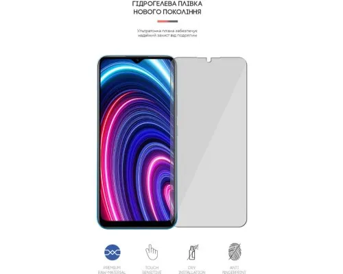 Плівка захисна Armorstandart Realme C25Y (ARM61112)