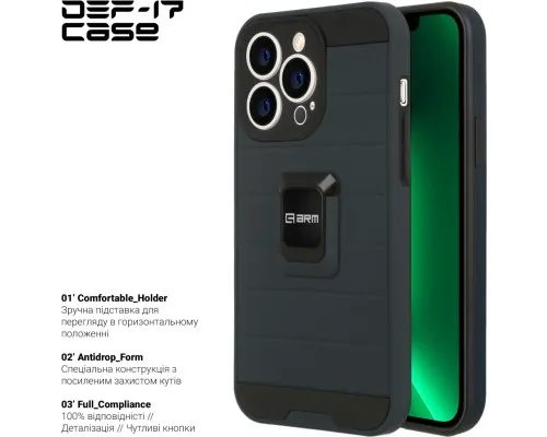 Чехол для мобильного телефона Armorstandart DEF17 case Apple iPhone 13 Pro Black (ARM61340)