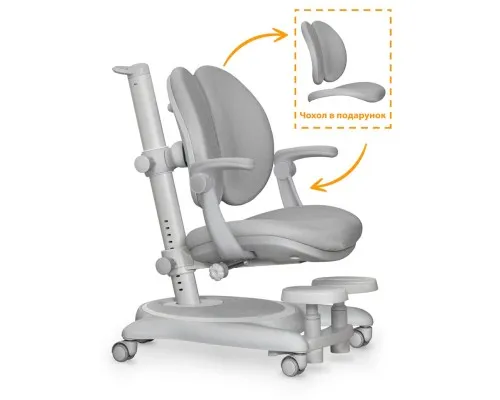 Дитяче крісло Mealux Ortoback Duo Plus Grey (Y-510 G Plus)