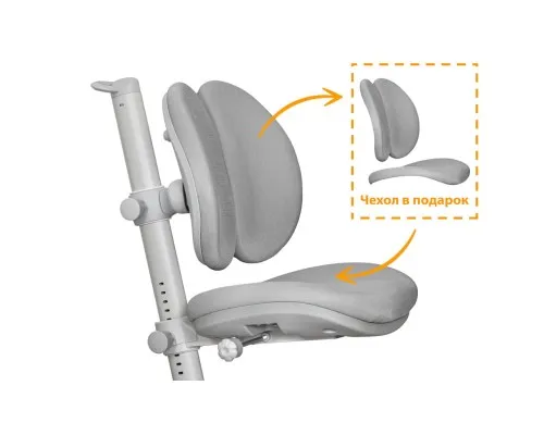 Дитяче крісло Mealux Ortoback Duo Plus Grey (Y-510 G Plus)