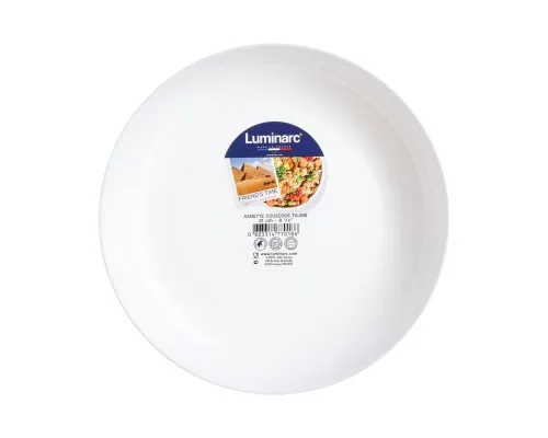 Блюдо Luminarc Friends Time White 21 см (P6281)