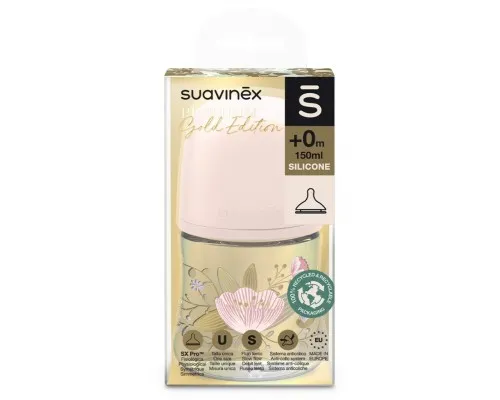Пляшечка для годування Suavinex Gold Edition, повільний потік, 150 мл, рожева (307868)