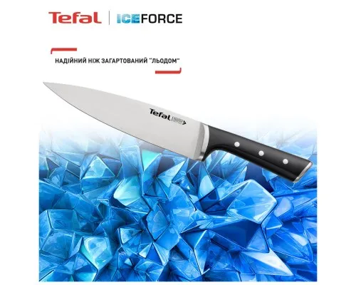 Набір ножів Tefal Ice Force 3 предмети (K2323S74)