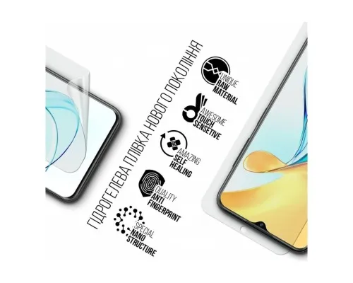 Плівка захисна Armorstandart ZTE Blade V50 Design 4G (ARM70659)
