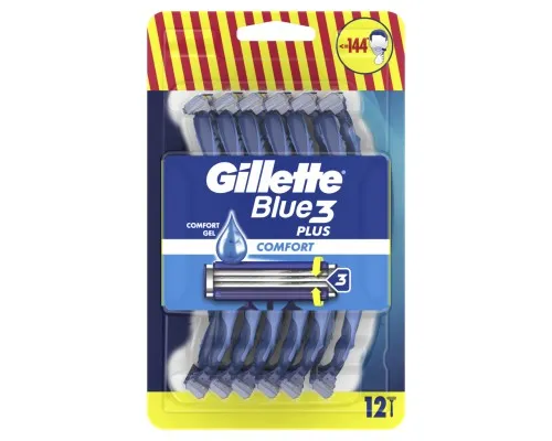 Бритва Gillette Blue 3 Plus Comfort 12 шт. (8700216148092)