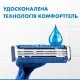 Бритва Gillette Blue 3 Plus Comfort 12 шт. (8700216148092)