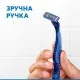 Бритва Gillette Blue 3 Plus Comfort 12 шт. (8700216148092)