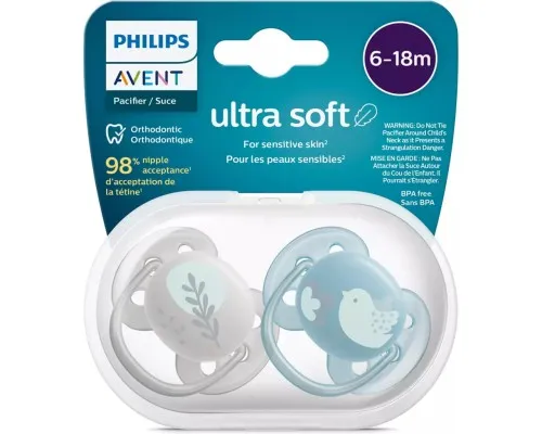 Пустышка Philips AVENT Ultra Soft ультрамяка, 6-18 міс. 2 шт (SCF091/15)