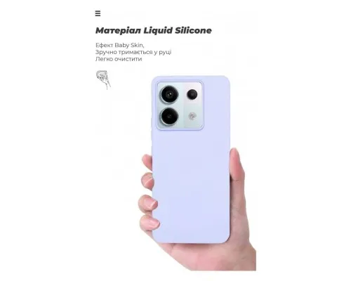 Чохол до мобільного телефона Armorstandart ICON Case Xiaomi Redmi Note 13 Pro 5G Lavender (ARM71853)