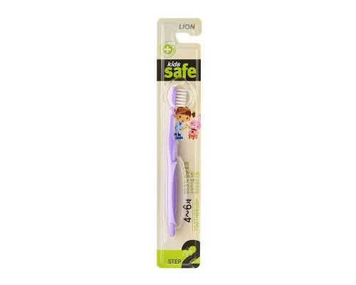 Дитяча зубна щітка Lion Kids Safe 4-6 років нано-срібна, 1шт (8806325611554)