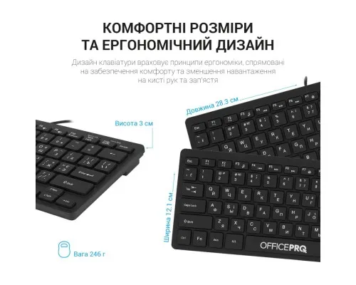 Клавіатура OfficePro SK240 USB Black (SK240)