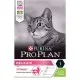 Сухой корм для кошек Purina Pro Plan Delicate Lamb со вкусом ягненка 3 кг (7613035846708)