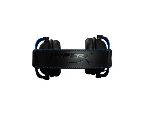 Навушники HyperX Cloud Blue для PS4/PS5 (4P5H9AM)