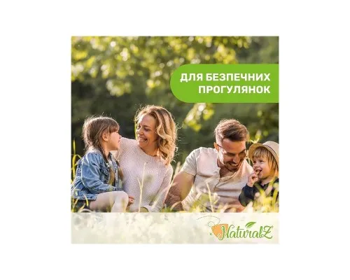 Засіб після укусів комах Chicco Naturalz Олівець роликовий після укусів комах 10 мл (8058664100897)