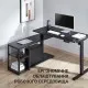 Компьютерный стол OfficePro ODE119B Black (ODE119B)