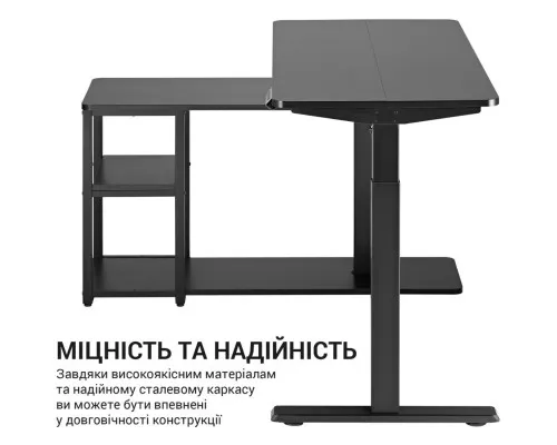 Компьютерный стол OfficePro ODE119B Black (ODE119B)