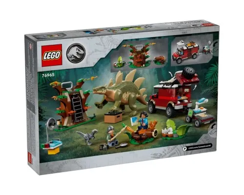 Конструктор LEGO Jurassic World Місії динозаврів: Знахідка стегозавра (76965)