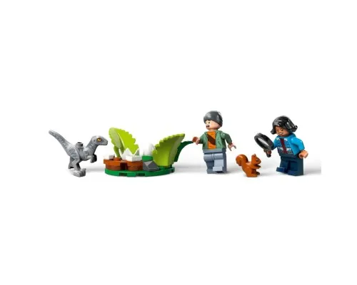 Конструктор LEGO Jurassic World Місії динозаврів: Знахідка стегозавра (76965)