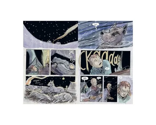 Комікс Ласун. Книга 3 - Джефф Лемір Видавництво РМ (9786178426903)