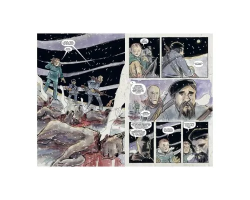 Комікс Ласун. Книга 3 - Джефф Лемір Видавництво РМ (9786178426903)