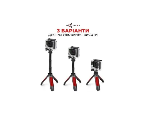 Аксесуар до екшн-камер AirOn монопод-штатив AC188 (69477915500111)