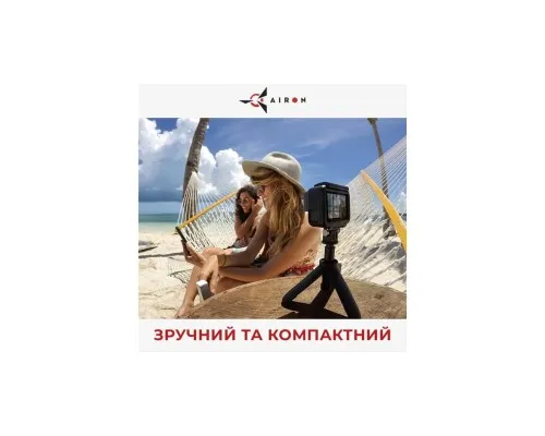 Аксесуар до екшн-камер AirOn монопод-штатив AC188 (69477915500111)