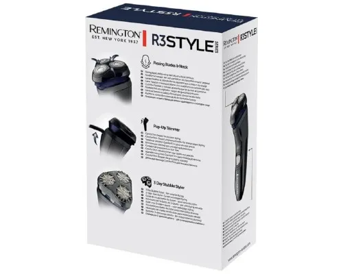 Електробритва Remington R3002 Style (R3002)
