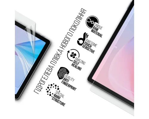 Плівка захисна Armorstandart Ulefone Tab A11 (ARM82537)