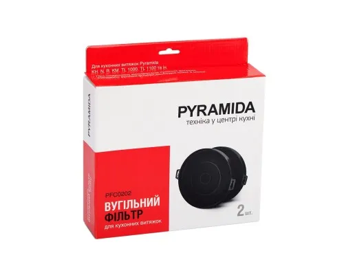 Угольный фильтр для вытяжки Pyramida PFC0202 /R (4823082703586)