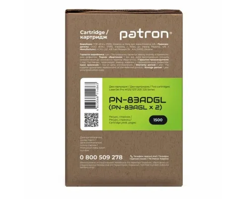 Картридж Patron HP LJ CF283A GREEN Label (DUAL PACK) (PN-83ADGL)