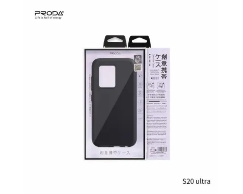 Чехол для мобильного телефона Proda Soft-Case для Samsung S20 ultra Black (XK-PRD-S20ultr-BK)