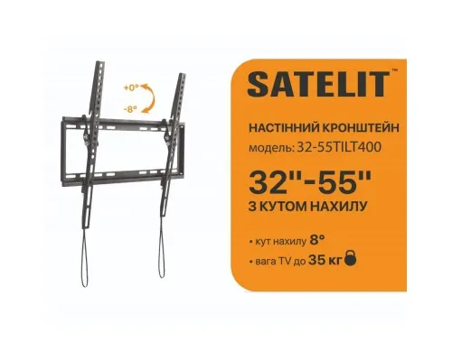 Кронштейн Satelit 32-55TILT400 (250520)