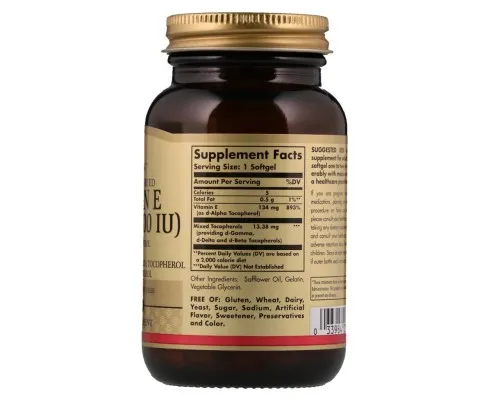 Вітамін Solgar Вітамін Е, 134 мг (200 IU), d-Alpha Tocopherol & Mixed Tocop (SOL-03501)