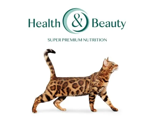 Сухой корм для кошек Optimeal с чувствительным пищеварением - ягненок 200 г (4820215362405)