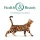 Сухий корм для кішок Optimeal з чутливим травленням - ягня 200 г (4820215362405)