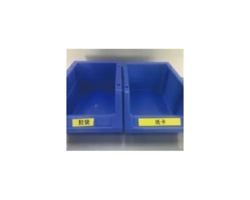 Принтер етикеток UKRMARK RM-810 URK (DYMO D1 compatible) (UMRM810)