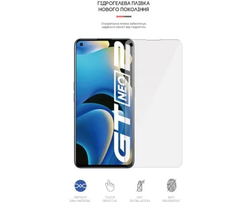 Плівка захисна Armorstandart Realme GT Neo 2 (ARM61113)