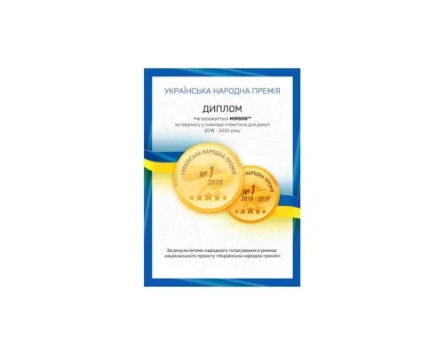 Постільна білизна MirSon Сатин Premium 0845+ 0841 Jennifer King Size (2200002030472)