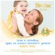 Дитяча суміш Similac Gold 3 800 г (5391523058643)