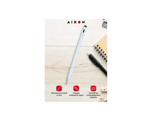 Стилус AirOn AirPen 2 для ємнісного дисплею (6126755803226)