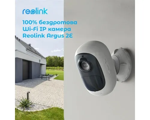 Камера видеонаблюдения Reolink Argus 2E