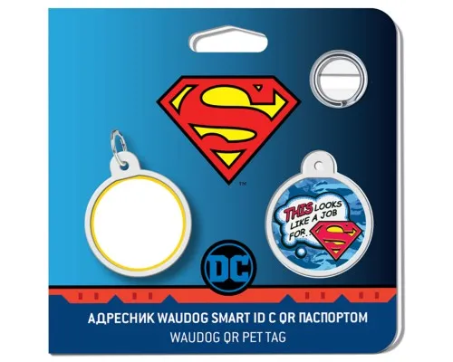 Адресник для животных WAUDOG Smart ID с QR паспортом Работа для Супермена, круг 25 мм (0625-1016ru-eng)