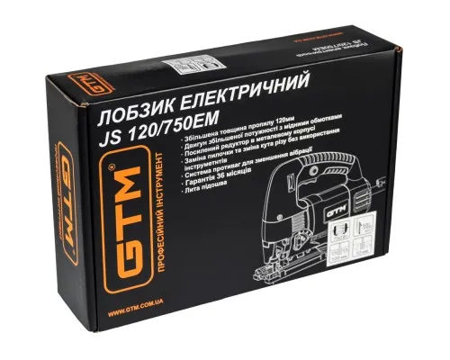 Електролобзик GTM JS120/750E 750Вт, 800-3000х/хв, Quick (JS120/750E)