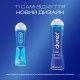 Інтимний гель-змазка Durex Play Feel для додаткового зволоження (лубрикант) 50 мл (4820108005297)