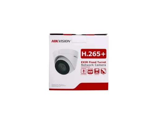 Камера видеонаблюдения Hikvision DS-2CD1323G2-IUF (2.8)