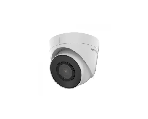 Камера видеонаблюдения Hikvision DS-2CD1323G2-IUF (2.8)