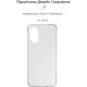 Чехол для мобильного телефона Armorstandart Air Series OPPO A17 4G/A17k 4G Transparent (ARM64846)