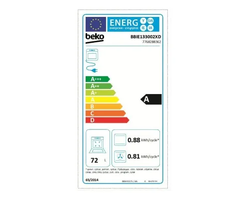Духова шафа Beko BBIE123002XD