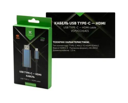 Кабель мультимедійний USB-C to HDMI 1.5m v1.4 4K30Hz Vinga (VCPVCCH1415)