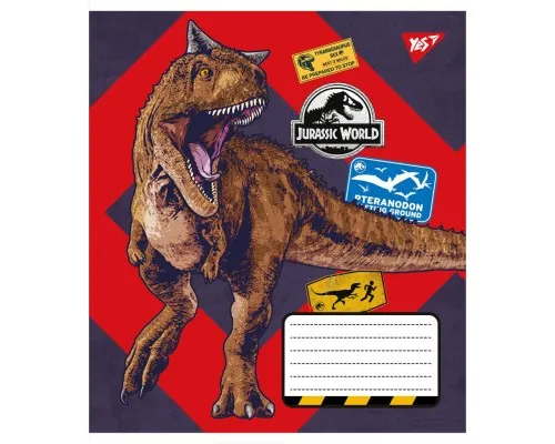 Тетрадь Yes А5 Jurassic world 12 листов, линия (766289)